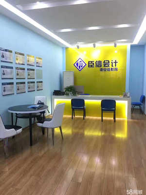 安慶德安信教育咨詢服務 專業引領，成就未來